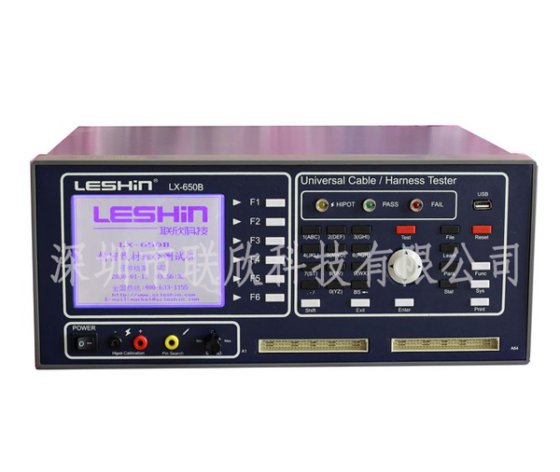 线材综合测试仪