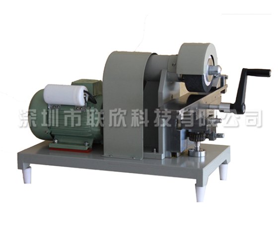 UL试料磨平机