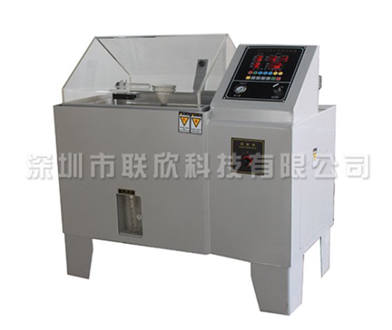 精密盐水喷雾试验机