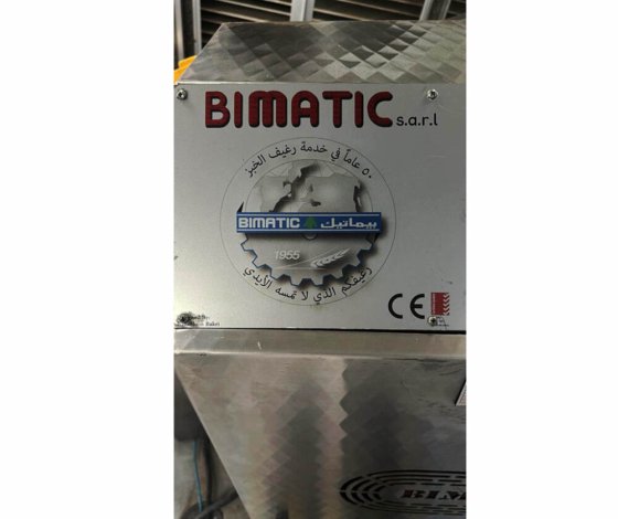 2018 Bimatic Flatbread 生产线