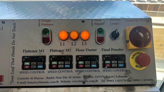 2018 Bimatic Flatbread 生产线