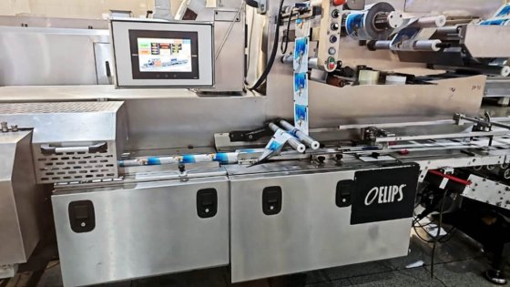 海因茨博克、萨尔马西克、托内利纸杯蛋糕生产线