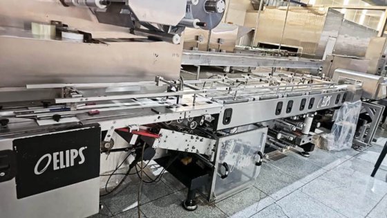 海因茨博克、萨尔马西克、托内利纸杯蛋糕生产线