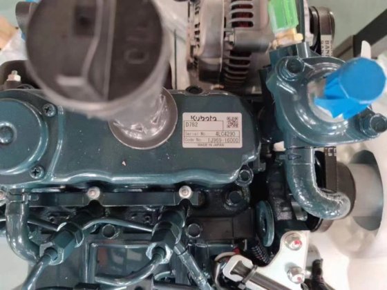 クボタエンジンAssy＆パーツ