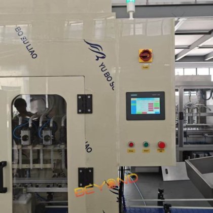 全自动洁厕剂斜口防腐灌装机