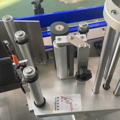 自动瓶贴标签机