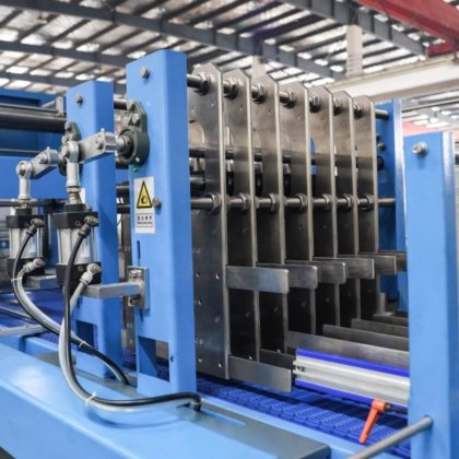 全自动 PE 薄膜收缩包装机