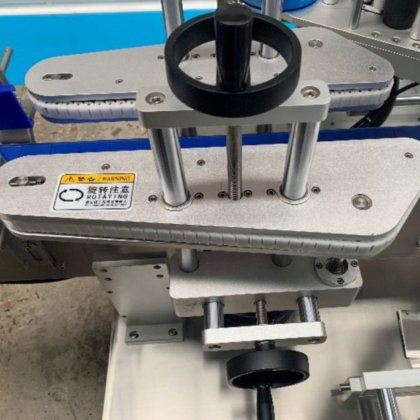 三面贴自动贴标机