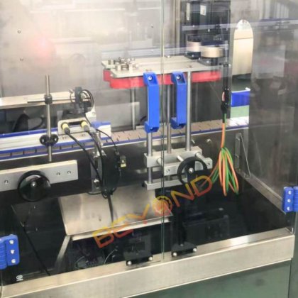 瓶子自动定向机 - 高效的瓶子定位解决方案