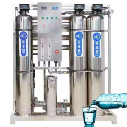 碱性水处理系统：提高您的饮用水质量和健康水平