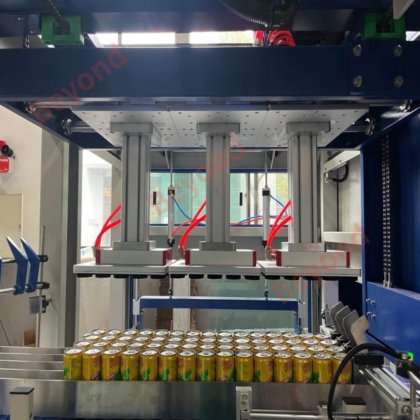 自动抓带罐包装机 - 高效的罐包装解决方案