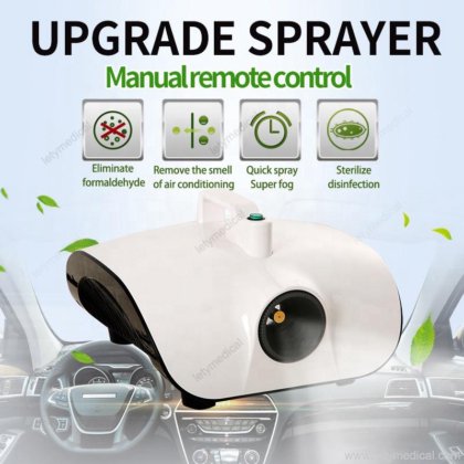 Atomization Disinfection M