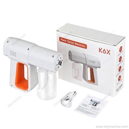 Atomization Disinfection M