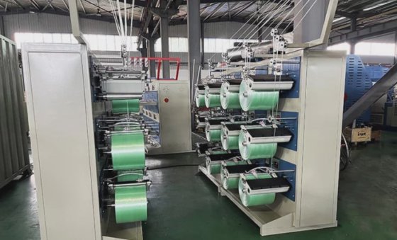 撕裂膜捆扎绳拉丝机 Rope Net