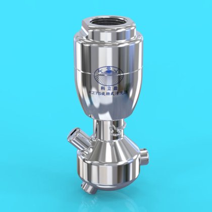 KZ75 CIP 旋转喷头