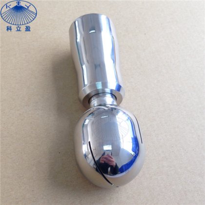 D 系列自旋转旋转喷雾球