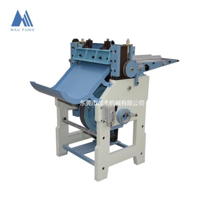 ハードカバー本 脊椎帯切断機 ハードカバー本編み切断機 MF-65