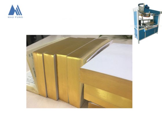 ハードカバー ブックブロック エッジ ゴーリング マシン