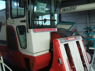 ヤンマー　CA485ＣＪＷＡＦＵＴ