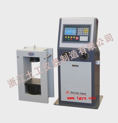 Digital Display Hydraulic Compression Testing