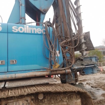 2017 Soilmec SR-95