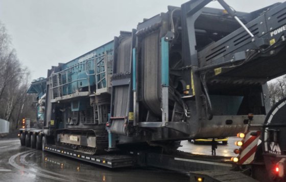 2018 Powerscreen Horizon 6203