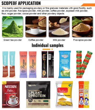 高速多通道香料糖粉咖啡粉条袋包装机