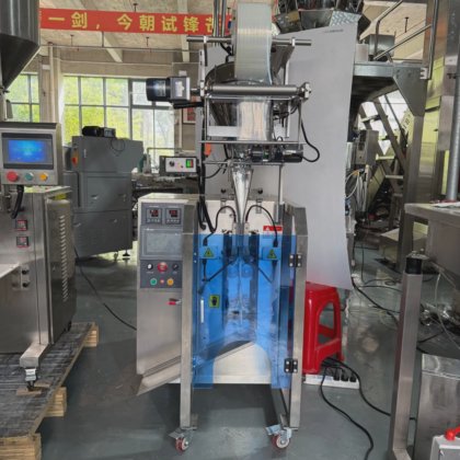 高速多条装 Spice 糖分 咖啡粉 粉末棒