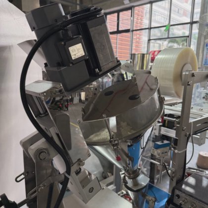 高速多通道香料糖粉咖啡粉条袋包装机