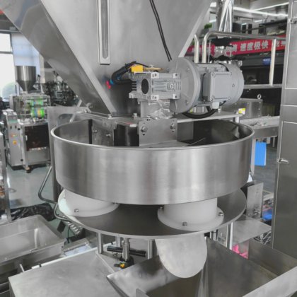 袋詰め米、小麦、豆、ナッツ用自動計量・包装機