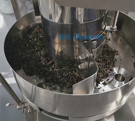 内外小袋全自动茶叶包装机，用于包装花果茶