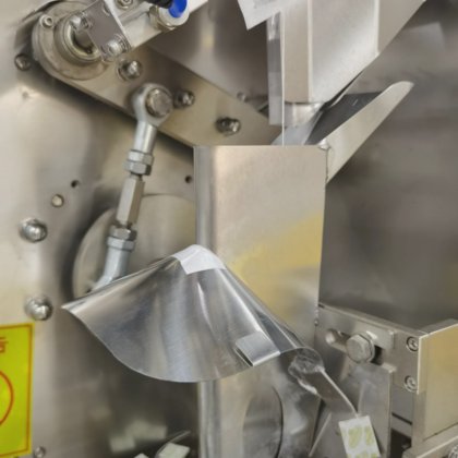 全自动双室小茶包包装机带标签和线以及茶叶纸袋圆形