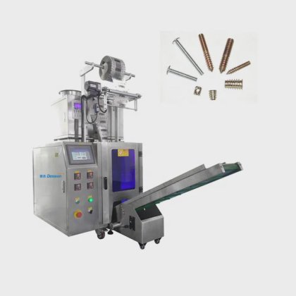 价格最优的螺丝计数机，带螺丝灌装机和包装机