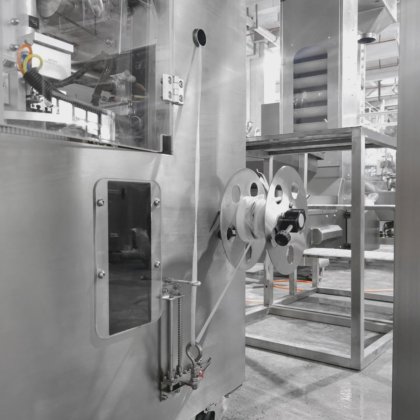 尼龙三角袋自动电子称重内袋茶包包装机