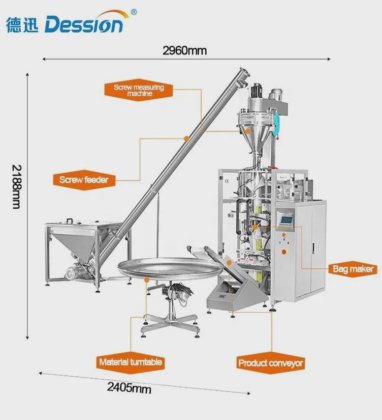 Dession高效500克1公斤2公斤奶粉袋包装机