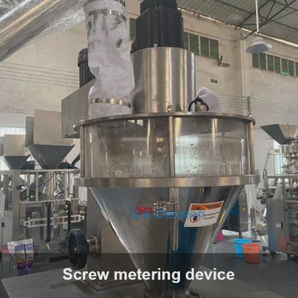 Dession高效500克1公斤2公斤奶粉袋包装机