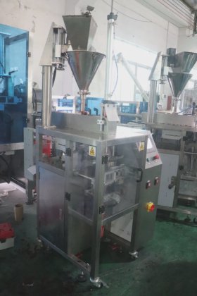 全自动多功能水烟袋自动包装机