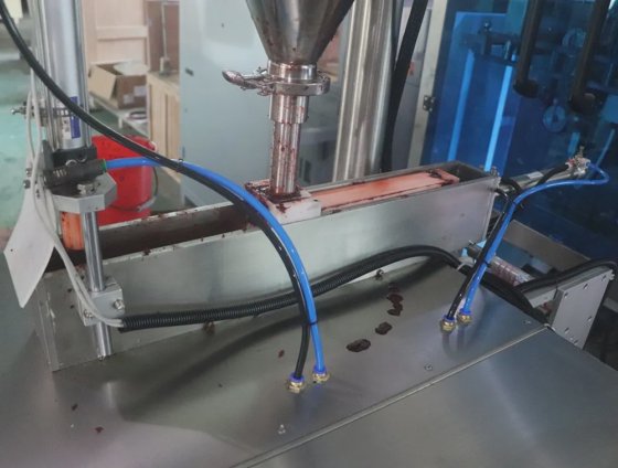 全自动多功能水烟袋自动包装机