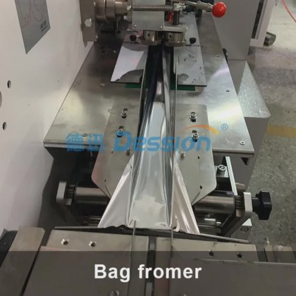 全自動横置式皿用錠剤水溶性フィルム包装機