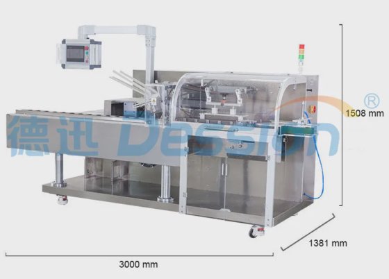 自动装箱和包装机用于烟盒/扑克牌/肥皂/牙膏管