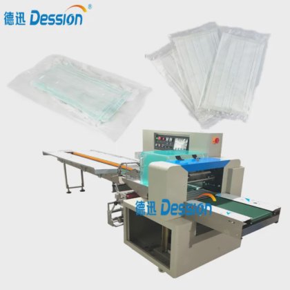 卧式面包塑料袋包装机