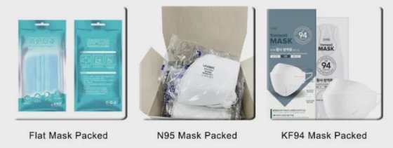 卧式面粉玉米饼鸡肉包装机