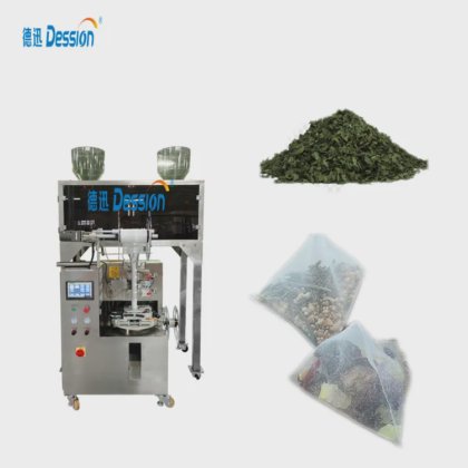 自動ナイロン三角ティーバッグ花ティーバッグ包装機