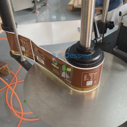 Dession 多機能日焼け止めラベリングマシン（平方・丸ボトル対応）