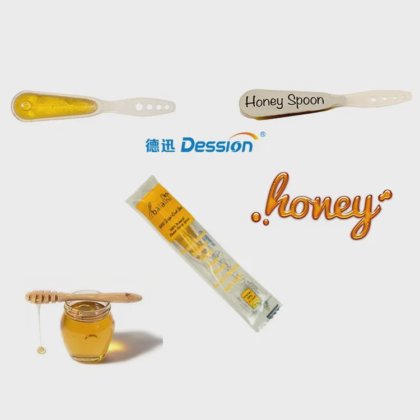 枕式塑料勺包装蜂蜜勺包装机