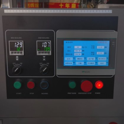 卫生纸卷/湿巾/婴儿尿布自动流动包装机