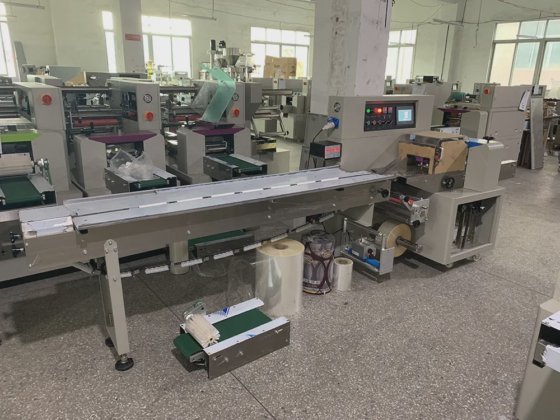 自动酒店牙刷封口包装机包装机械