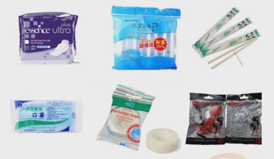 自动酒店牙刷封口包装机包装机械