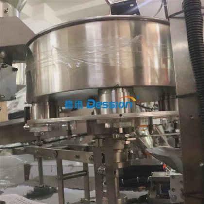 Máquina de embalagem vertical automática