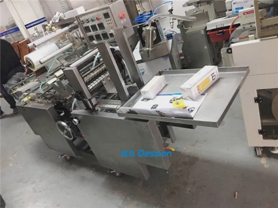 ボックス3Dセロハン包装機（ボックス用透明フィルム包装機）